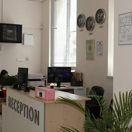 Youth Centre Feriepark Plovdiv